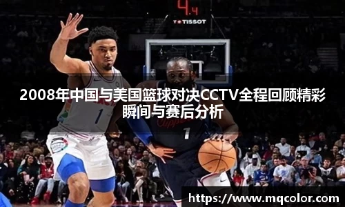 米乐YY易游