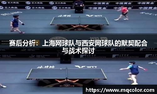 米乐YY易游