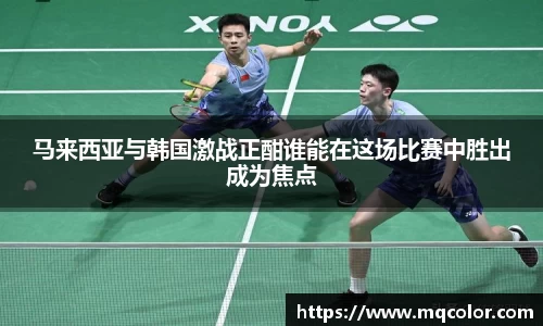 yy易游