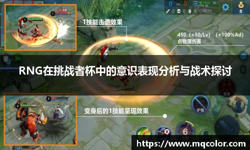 yy易游