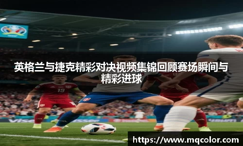 易游·体育